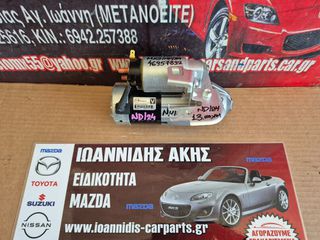 MAZDA MX-5 ND 2024 ΜΙΖΑ-thumb-2
