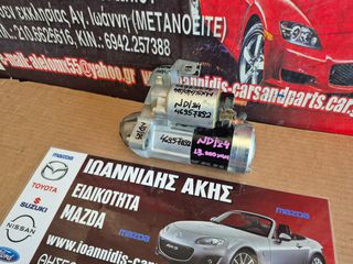 MAZDA MX-5 ND 2024 ΜΙΖΑ-thumb-8