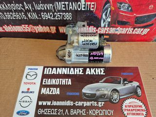 MAZDA MX-5 ND 2024 ΜΙΖΑ-thumb-9