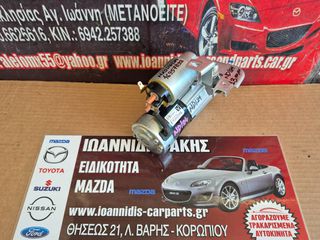 MAZDA MX-5 ND 2024 ΜΙΖΑ-thumb-11