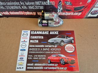 MAZDA MX-5 ND 2024 ΜΙΖΑ-thumb-16