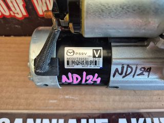 MAZDA MX-5 ND 2024 ΜΙΖΑ-thumb-18
