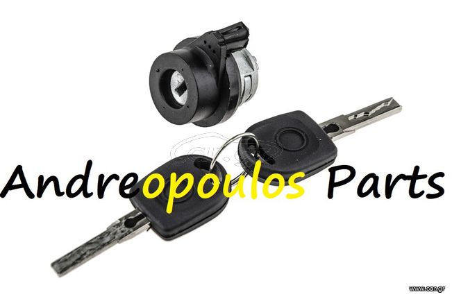 ΑΦΑΛΟΣ ΔΙΑΚΟΠΤΗ ΜΙΖΑΣ SKODA OCTAVIA II (1Z3) 04-13,VW BORA I (1J2) 98-05,GOLF V (1K1) 03-08,JETTA III (1K2) 04-10,JETTA IV (162, 163, AV3, AV2) 10-17,TRANSPORTER T5 (7HB, 7HJ, 7EB, 7EJ) 03-15