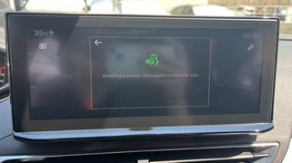 Peugeot 3008 2021 1.2 PURETECH 130 GT SUNROOF (ΠΡΟΣΦΟΡΑ ΕΒΔΟΜΑΔΑΣ)-thumb-68