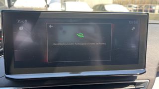 Peugeot 3008 2021 1.2 PURETECH 130 GT SUNROOF (ΠΡΟΣΦΟΡΑ ΕΒΔΟΜΑΔΑΣ)-thumb-69