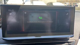 Peugeot 3008 2021 1.2 PURETECH 130 GT SUNROOF (ΠΡΟΣΦΟΡΑ ΕΒΔΟΜΑΔΑΣ)-thumb-70