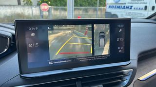 Peugeot 3008 2021 1.2 PURETECH 130 GT SUNROOF (ΠΡΟΣΦΟΡΑ ΕΒΔΟΜΑΔΑΣ)-thumb-60