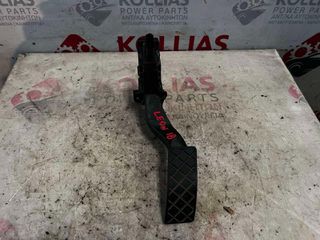 ΠΕΤΑΛΙ ΓΚΑΖΙΟΥ ΗΛΕΚΤΡΙΚΟ VAG - SEAT LEON DIESEL 2014-2020 5Q1723503H