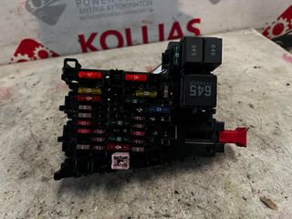 ΑΣΦΑΛΕΙΟΘΗΚΗ  VAG - SEAT LEON DIESEL 2014-2020 5Q0937615C