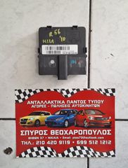 ΑΣΦΑΛΕΙΟΘΗΚΗ MINI R55-56-57