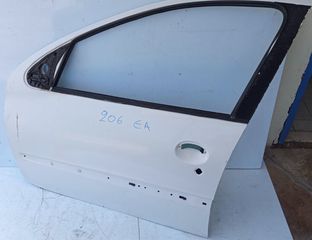 ΠΟΡΤΑ ΕΜΠΡΟΣ ΑΡΙΣΤΕΡΗ PEUGEOT 206