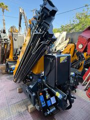 Γερανοί Copma 2025 238 E6 RADIO SCANRECO-thumb-2
