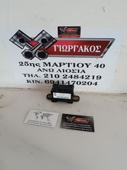 ΠΛΑΚΕΤΑ ΓΙΑ VW GROUP VAG '05-'11 ΚΩΔΙΚΟΣ 7H0907655A