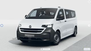Volkswagen T7 2025