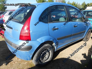 CITROEN C3  