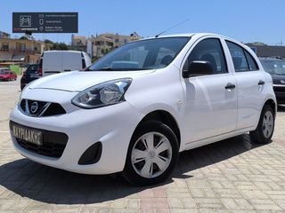 Nissan Micra 2014 ΜΙΚΡΟ • ΑΞΙΟΠΙΣΤΟ • ΙΔΑΝΙΚΟ ΓΙΑ ΠΡΩΤΟ ΑΥΤΟΚΙΝΗΤΟ