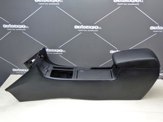 ΥΠΟΒΡΑΧΙΟΝΙΟ MAZDA 3 03-08 - ΡΩΤΗΣΤΕ ΤΙΜΗ - ΑΠΟΣΤΟΛΗ ΣΕ ΟΛΗ ΤΗΝ ΕΛΛΑΔΑ