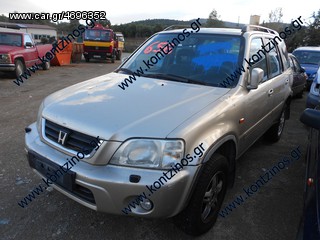 HONDA CRV L/B  96-02