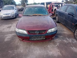 ΚΑΠΟ ΕΜΠΡΟΣ OPEL VECTRA B 99-01
