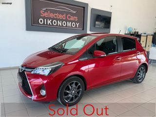 Toyota Yaris 2017 1.3 VVT-i TECHNOLINE