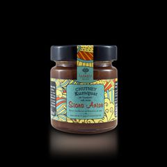 Chutney Κουμ Κουάτ 220gr-thumb-1