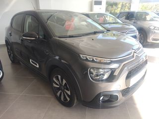 Citroen C3 2024 1.2 110HP ΑUTO 5 ΧΡΟΝΙΑ ΕΓΓΥΗΣΗ