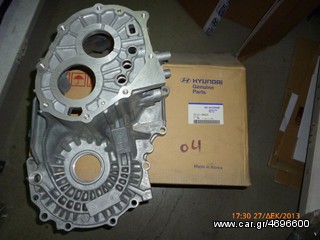 HYUNDAI 4311128004 ΚΑΛΥΜΜΑ ΣΑΣΜΑΝ