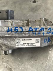 ΕΠΙΛΟΓΕΑΣ ΤΑΥΤΗΤΩΝ SMART 453 ΑΤΜΟΣΦΑΙΡΑ-thumb-1