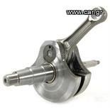 ΣΤΡΟΦΑΛΟΣ ΓΙΑ SCOOTER-300-CAT-II-PIAGGIO-GILERA-VESPA-APRILIA-DERBI-ORIGINAL-1A013591R02