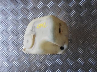 ΔΟΧΕΙΟ ΝΕΡΟΥ ΥΑΛΟΚΑΘΑΡΙΣΤΗΡΩΝ OPEL VECTRA A 1989-1995  0023935