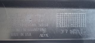 EΜΠΡΟΣ ΠΡΟΦΥΛΑΚΤΗΡΑΣ JEEP WRANGLER 17-22 T660021AC ΚΑΙΝΟΥΡΓΙΟΣ ΓΝΗΣΙΟΣ-thumb-1