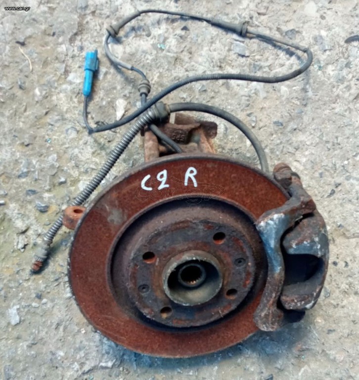 ΑΚΡΑΞΟΝΙΟ ΔΕΞΙ CITROEN C2