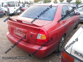 HYUNDAI ACCENT  