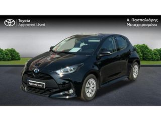 Toyota Yaris 2022 ACTIVE HSD