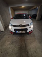 Citroen C3 2019 SHINE ΑΥΤΟΜΑΤΟ-ΑΝΑΛΥΣΗ ΦΠΑ