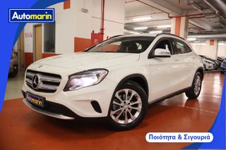 Mercedes-Benz GLA 180 2016 Business Navi /6 Χρόνια Δωρεάν Service