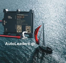 Teltonika αδιάβροχη Συσκευή εντοπισμού Gps Tracker για σκαφος σύνδεση απευθείας στην μπαταρία FMC 880 4G