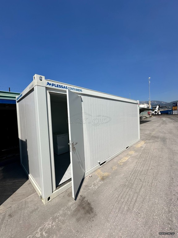 Κοντέινερ 2025 Οικίσκος τύπου container ,Basic Line με ψυγείο κ aircondit.