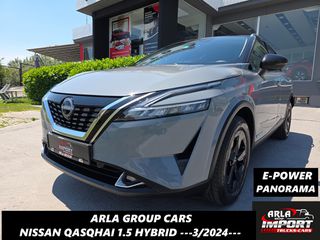 Nissan Qashqai 2024 1.5VC-T#EPOWER#PANORAMA#BLACK_EDITION