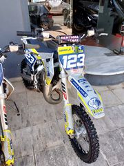Husqvarna TC 65 2019