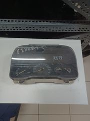 ΚΑΝΤΡΑΝ - ΚΟΝΤΕΡ FORD ESCORT 1988 1989 1990 1991 1992 1993 1994 **ΡΩΤΗΣΤΕ ΤΙΜΗ**-thumb-1