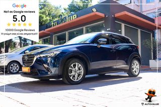 Mazda CX-3 2020 1.8cc DIESEL115hp (ΕΛΛΗΝΙΚΟ)