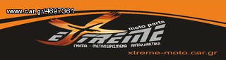 ΚΙΝΗΤΗΡΑΣ BEVERLI 200 2003-2005-thumb-1