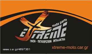 ΚΙΝΗΤΗΡΑΣ BEVERLI 200 2003-2005-thumb-3