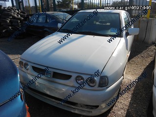 SEAT IBIZA H/B  93-99