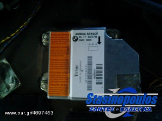 AIRBAG SENSOR BMW E36 