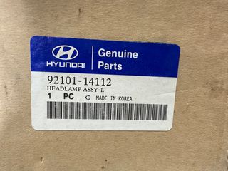 ΦΑΝΑΡΙ ΕΜΠΡΟΣ ΑΡΙΣΤΕΡΟ ΓΝΗΣΙΟ  HYUNDAI  PONY 1982-86-thumb-2