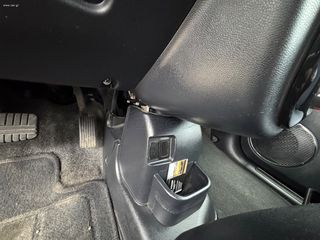 Peugeot iOn 2012 electric drive 49kw Basis 1 ΧΡΟΝΟ ΓΡΑΠΤΗ ΕΓΓΥΗΣΗ ΜΠΑΤΑΡΙΑΣ-thumb-20