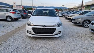 Hyundai i 20 2016 1.2 EDITION PLUS ΓΡΑΠΤΉ ΕΓΓΎΗΣΗ!