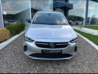 Opel Corsa 2023 1.2 Corsa Edition 75